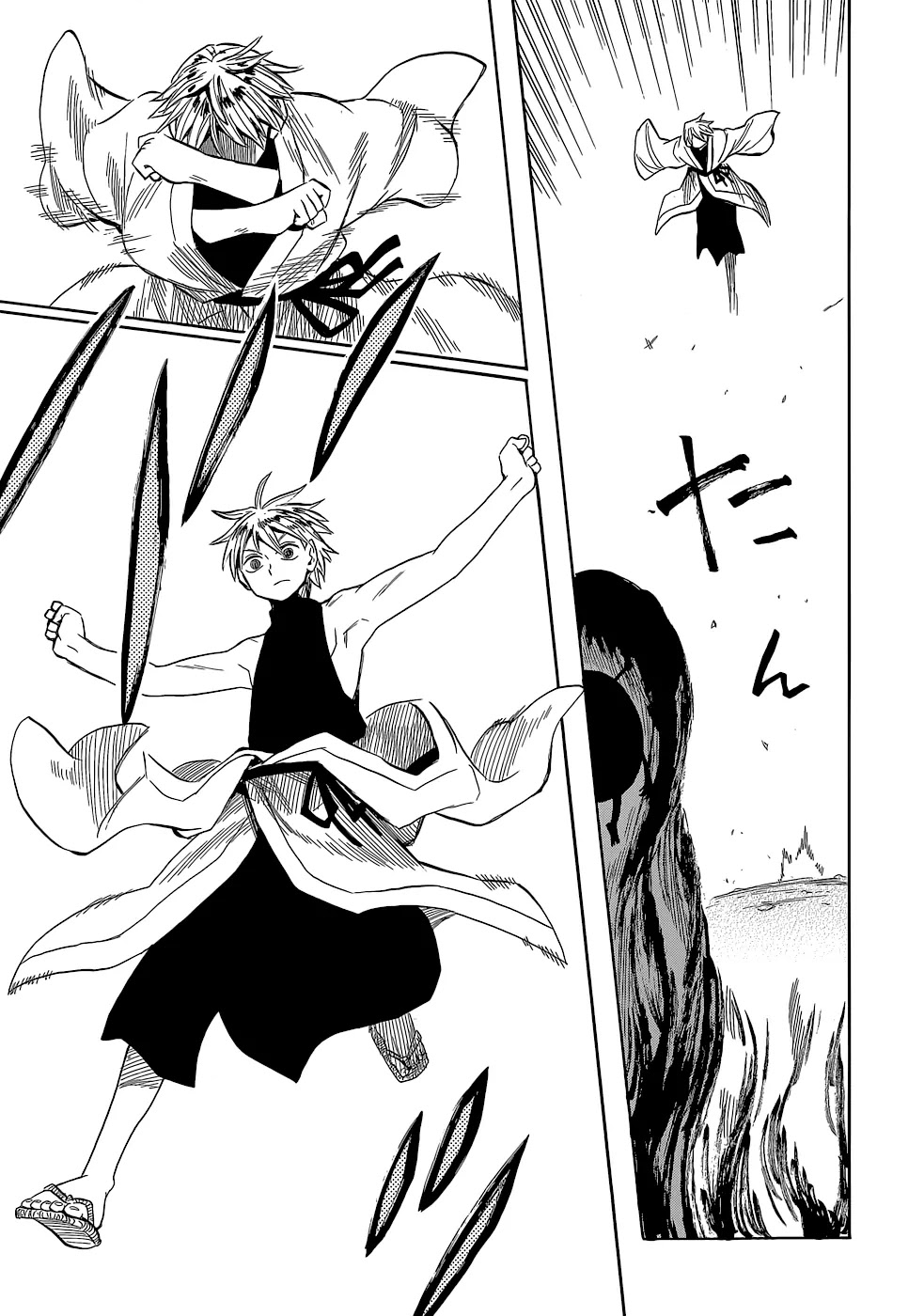 Sengoku Youko Chapter 54 page 20 - Chapter 54: Genki Era Year 4