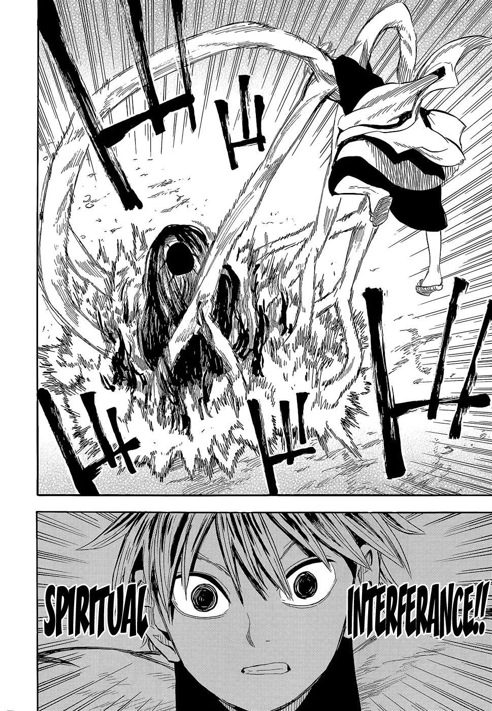 Sengoku Youko Chapter 54 page 21 - Chapter 54: Genki Era Year 4