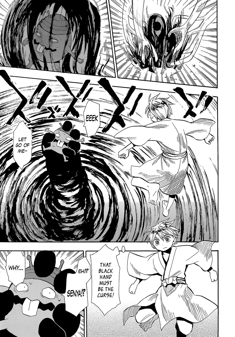 Sengoku Youko Chapter 54 page 22 - Chapter 54: Genki Era Year 4