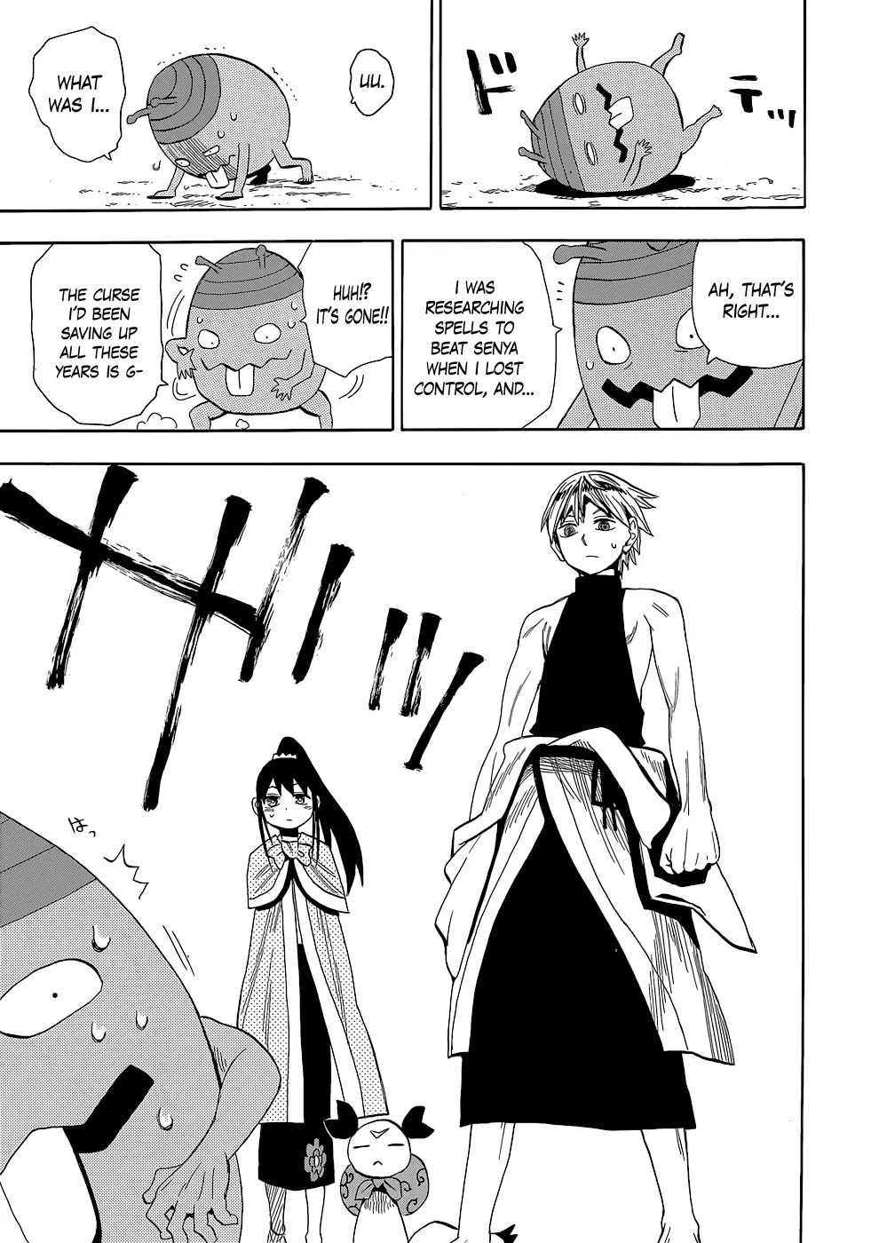 Sengoku Youko Chapter 54 page 24 - Chapter 54: Genki Era Year 4