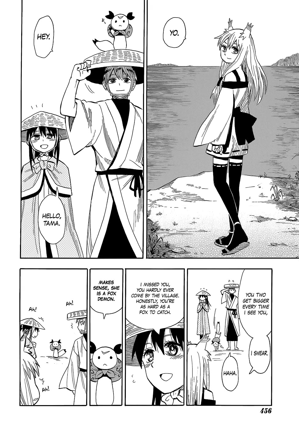 Sengoku Youko Chapter 54 page 27 - Chapter 54: Genki Era Year 4