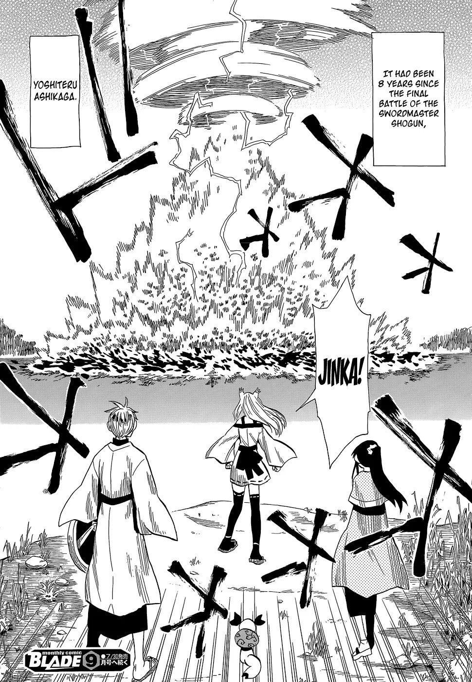 Sengoku Youko Chapter 54 page 30 - Chapter 54: Genki Era Year 4