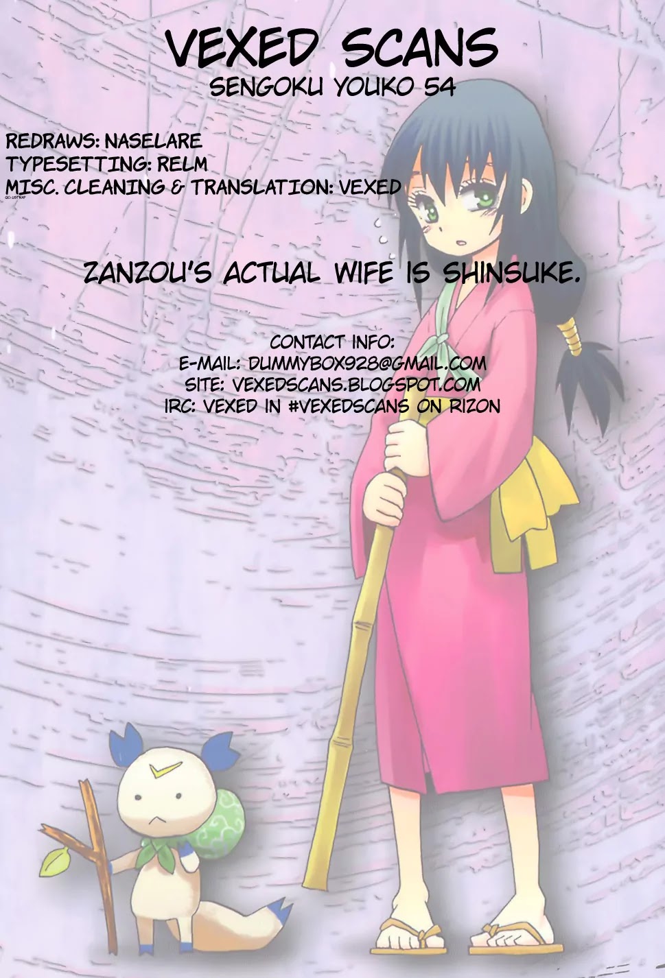 Sengoku Youko Chapter 54 page 31 - Chapter 54: Genki Era Year 4