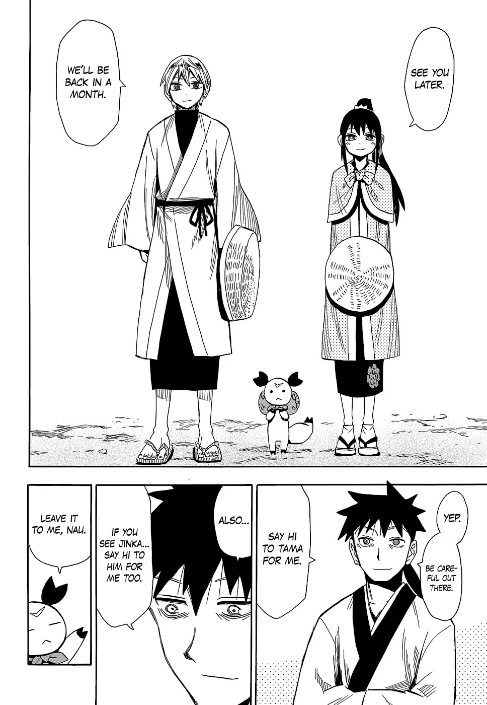 Sengoku Youko Chapter 54 page 9 - Chapter 54: Genki Era Year 4
