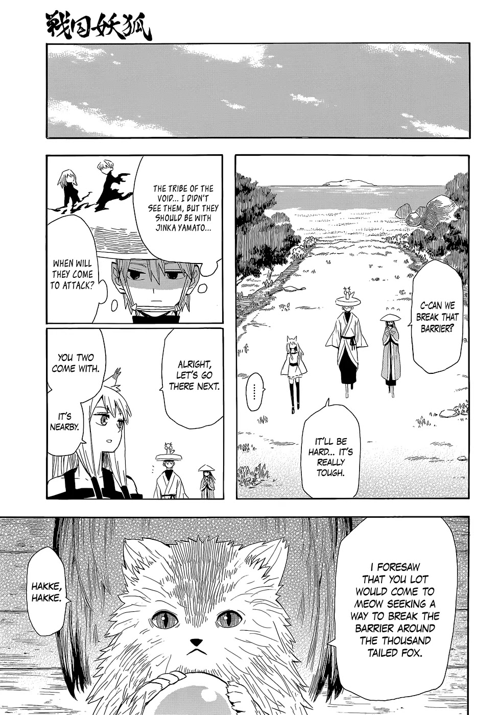 Sengoku Youko Chapter 55 page 10 - Chapter 55: Barrier Island