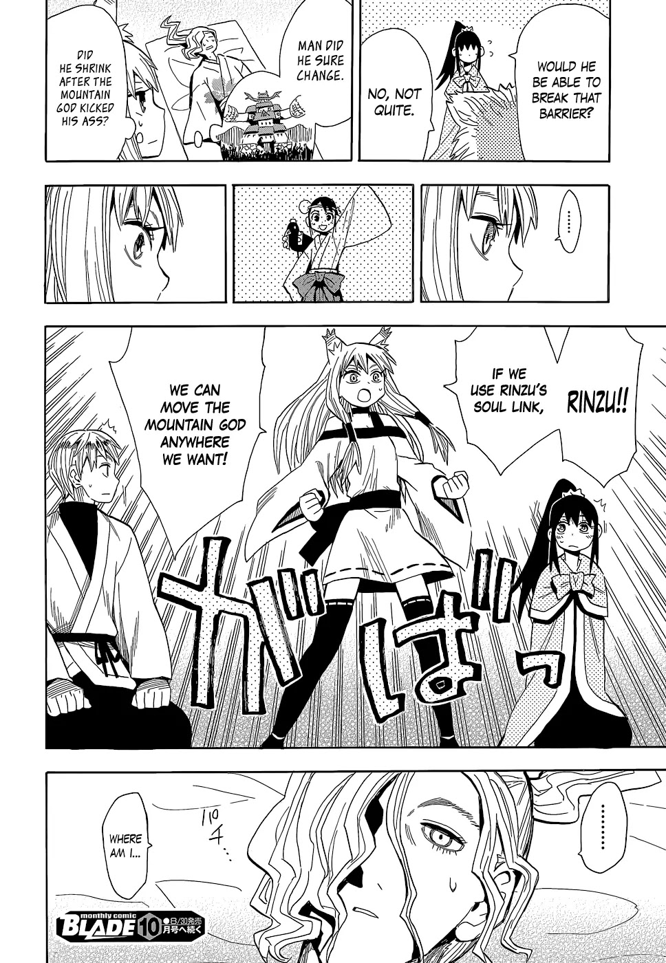 Sengoku Youko Chapter 55 page 27 - Chapter 55: Barrier Island