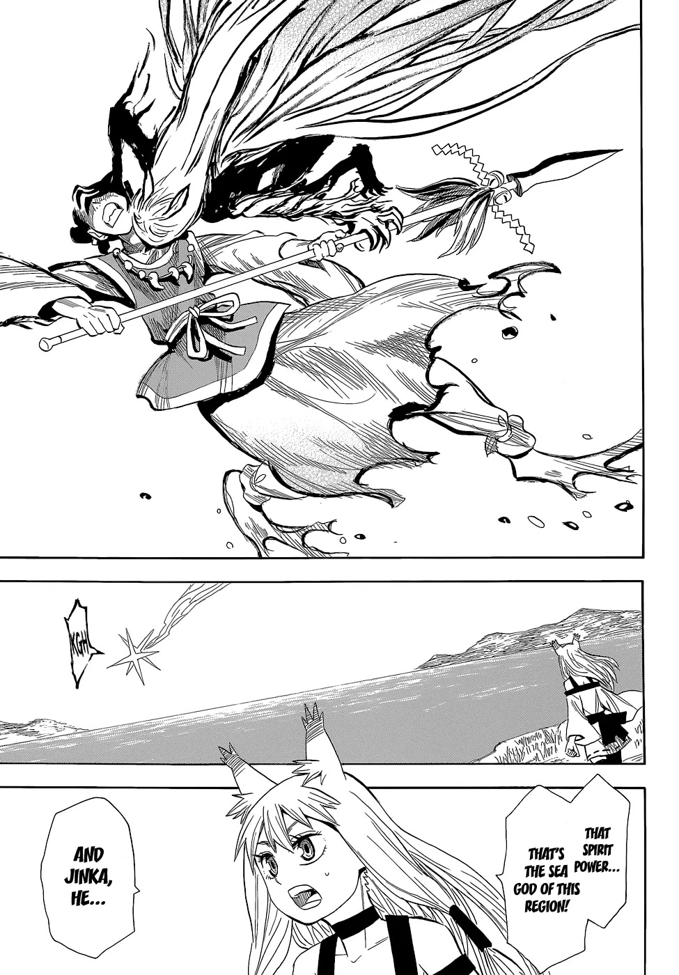 Sengoku Youko Chapter 55 page 3 - Chapter 55: Barrier Island