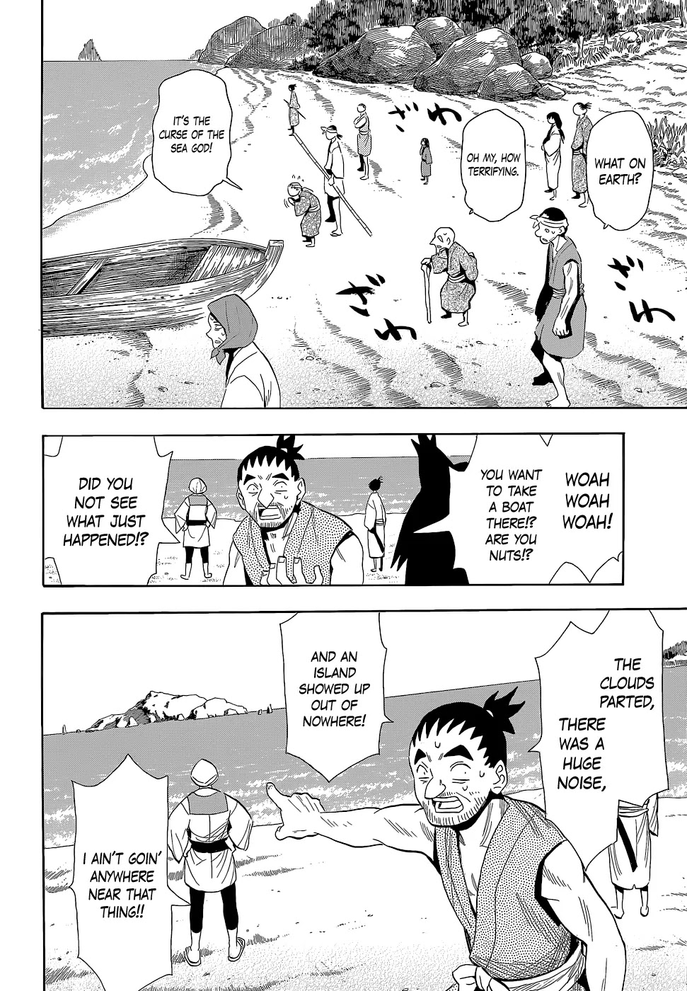 Sengoku Youko Chapter 55 page 6 - Chapter 55: Barrier Island