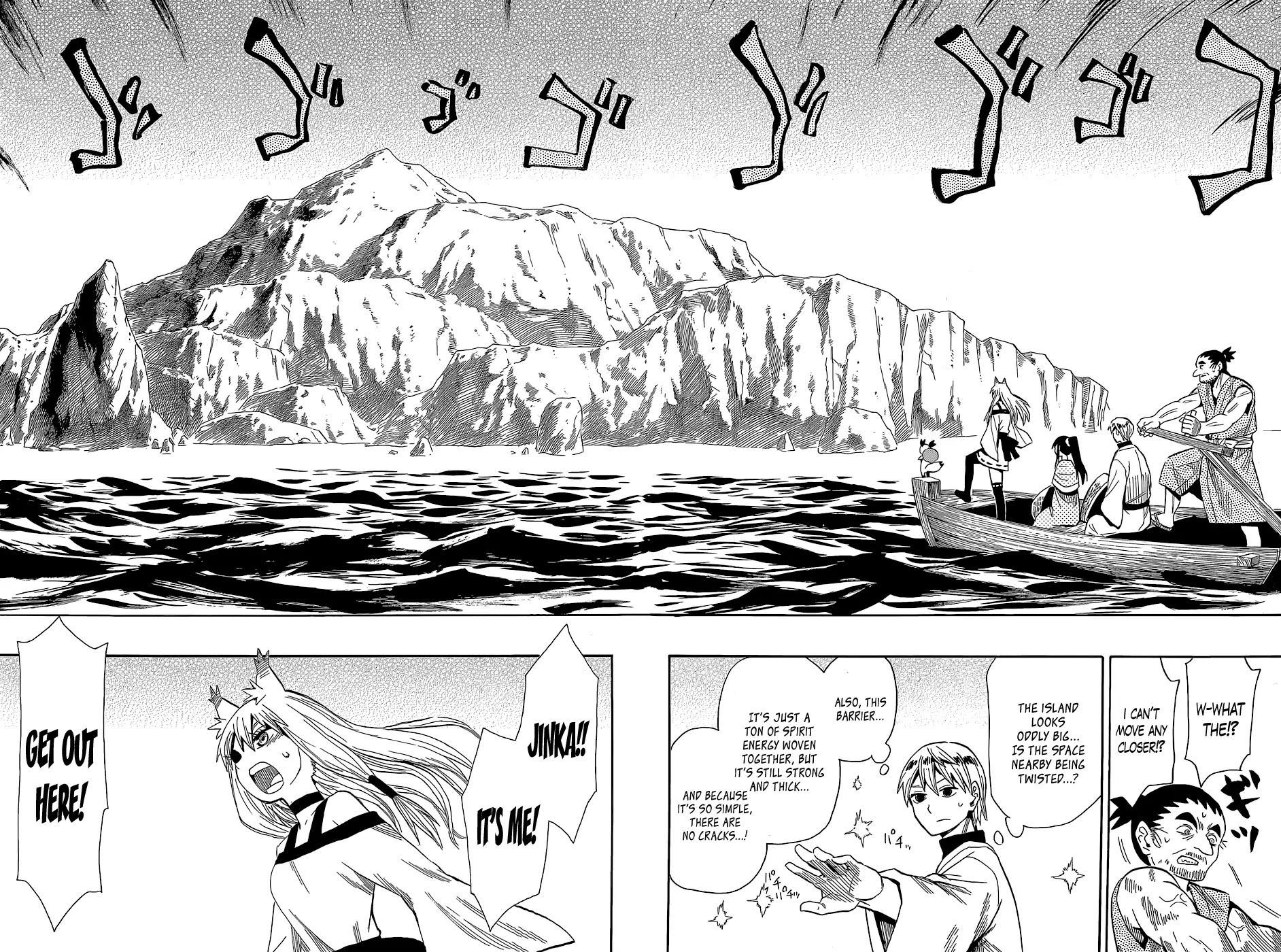 Sengoku Youko Chapter 55 page 8 - Chapter 55: Barrier Island