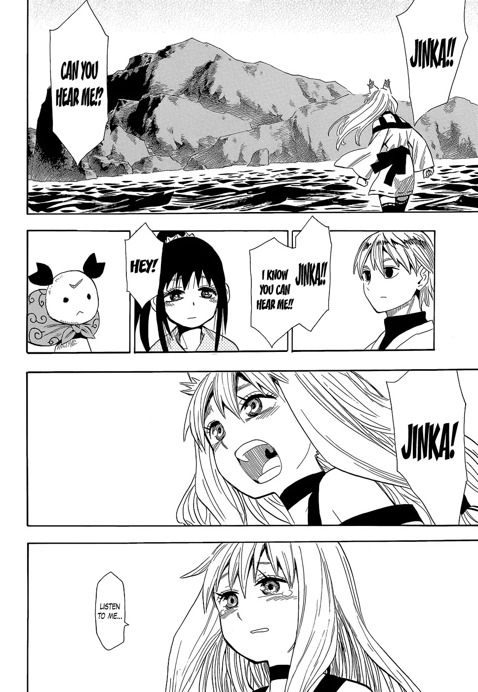 Sengoku Youko Chapter 55 page 9 - Chapter 55: Barrier Island