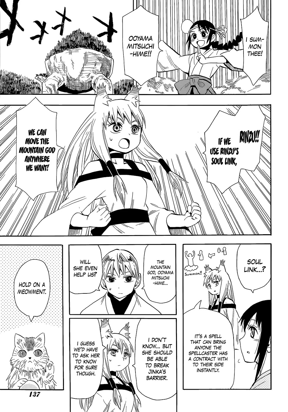 Sengoku Youko Chapter 56 page 1 - Chapter 56: Prediction