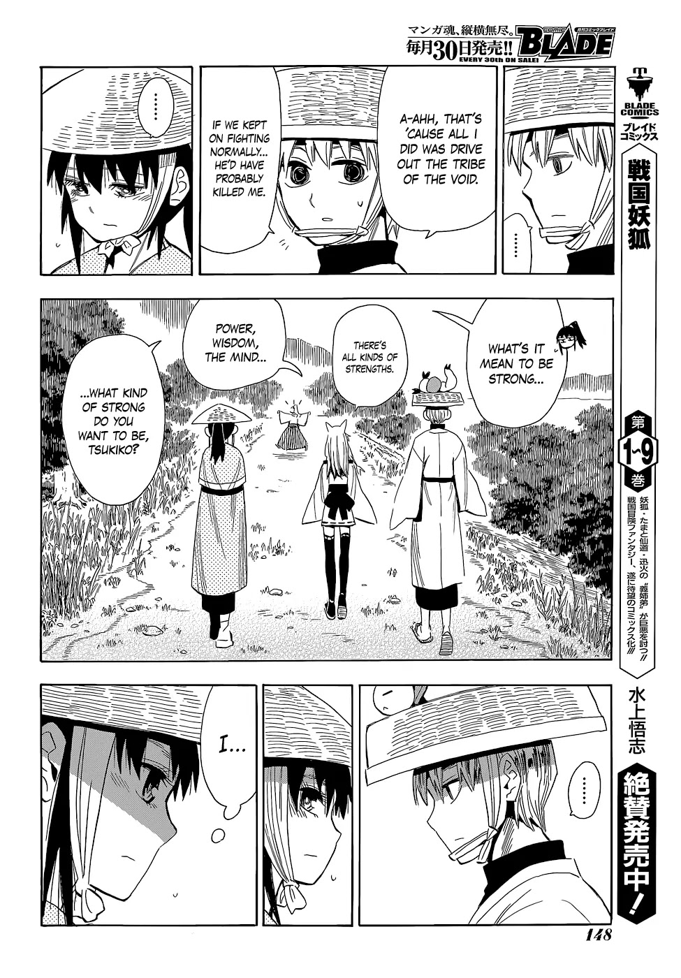 Sengoku Youko Chapter 56 page 12 - Chapter 56: Prediction