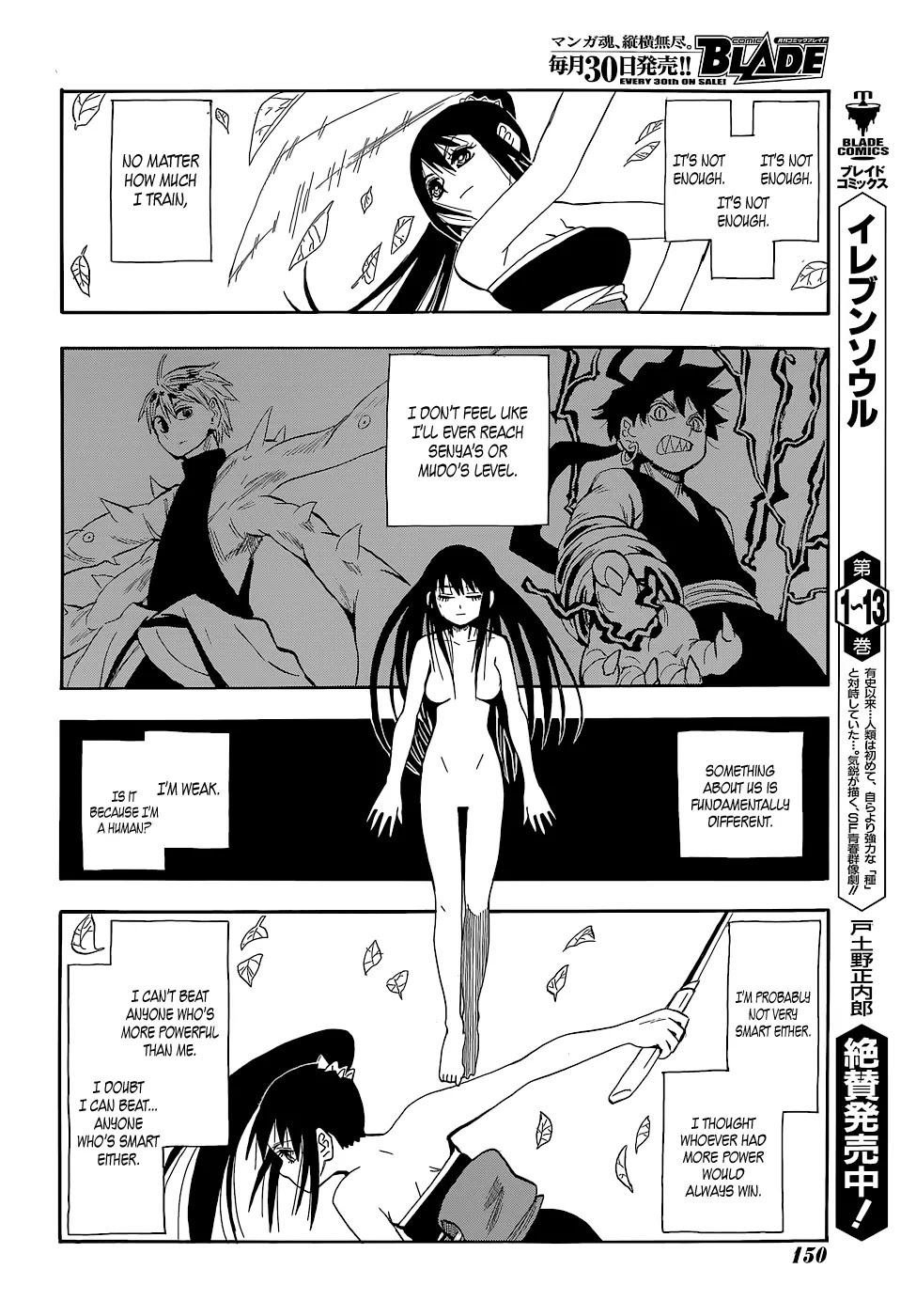 Sengoku Youko Chapter 56 page 14 - Chapter 56: Prediction