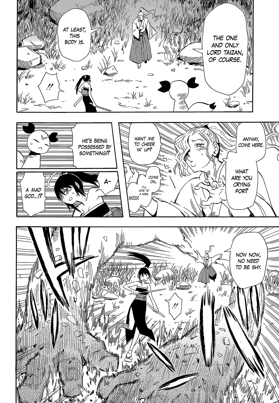 Sengoku Youko Chapter 56 page 16 - Chapter 56: Prediction