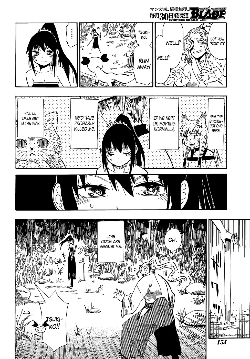 Sengoku Youko Chapter 56 page 18 - Chapter 56: Prediction