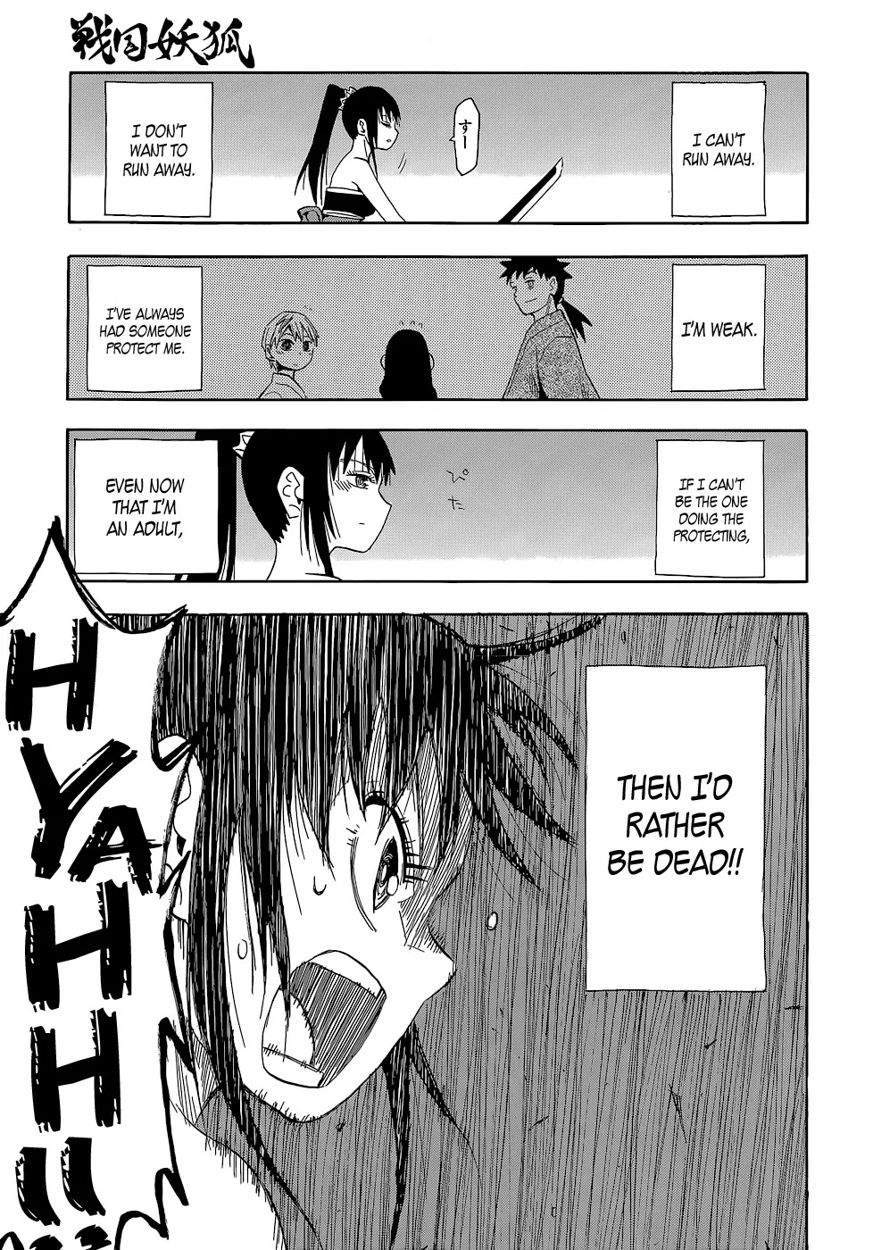 Sengoku Youko Chapter 56 page 19 - Chapter 56: Prediction