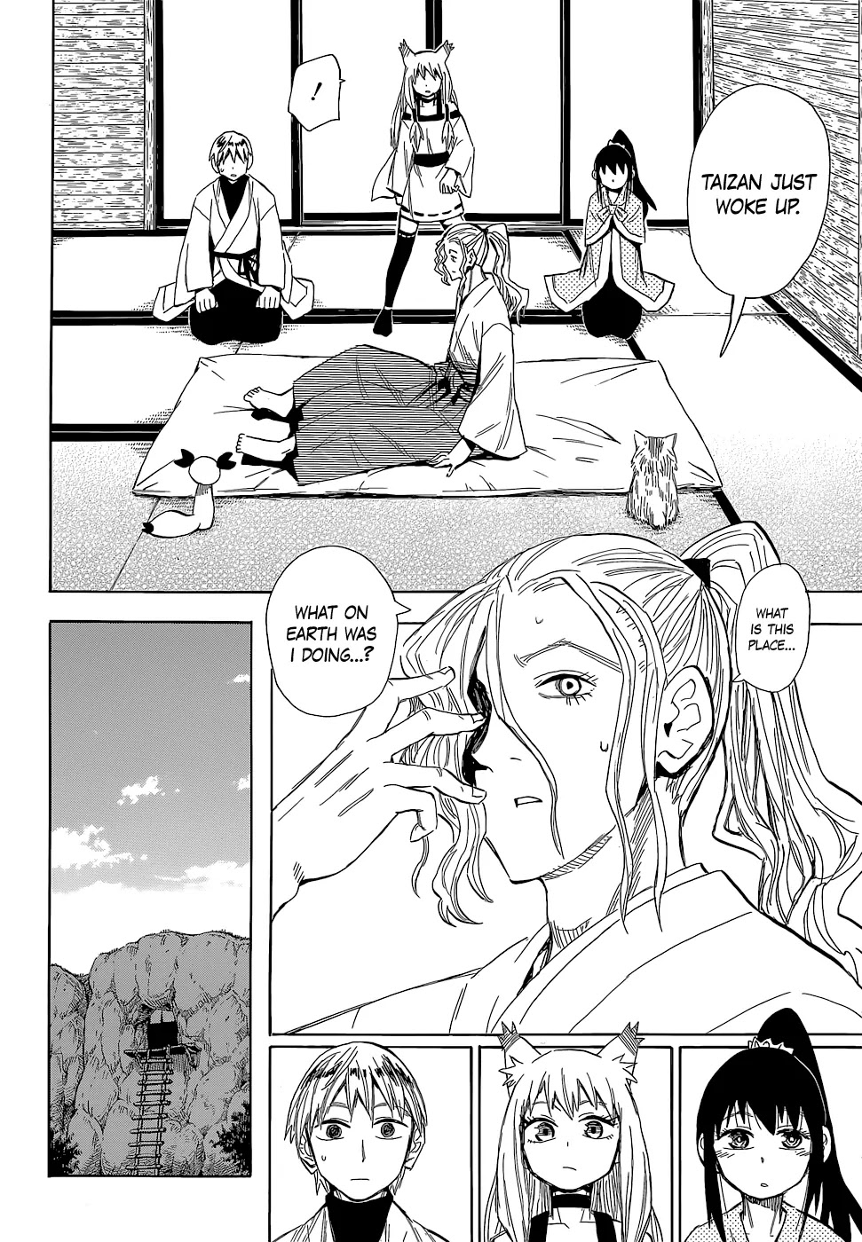 Sengoku Youko Chapter 56 page 2 - Chapter 56: Prediction