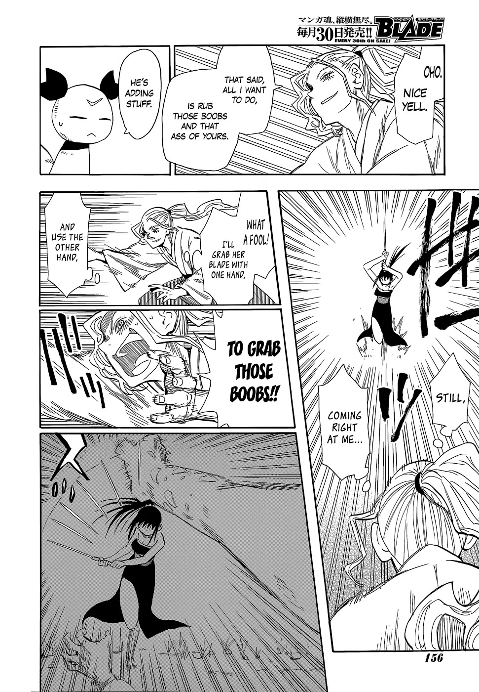 Sengoku Youko Chapter 56 page 20 - Chapter 56: Prediction