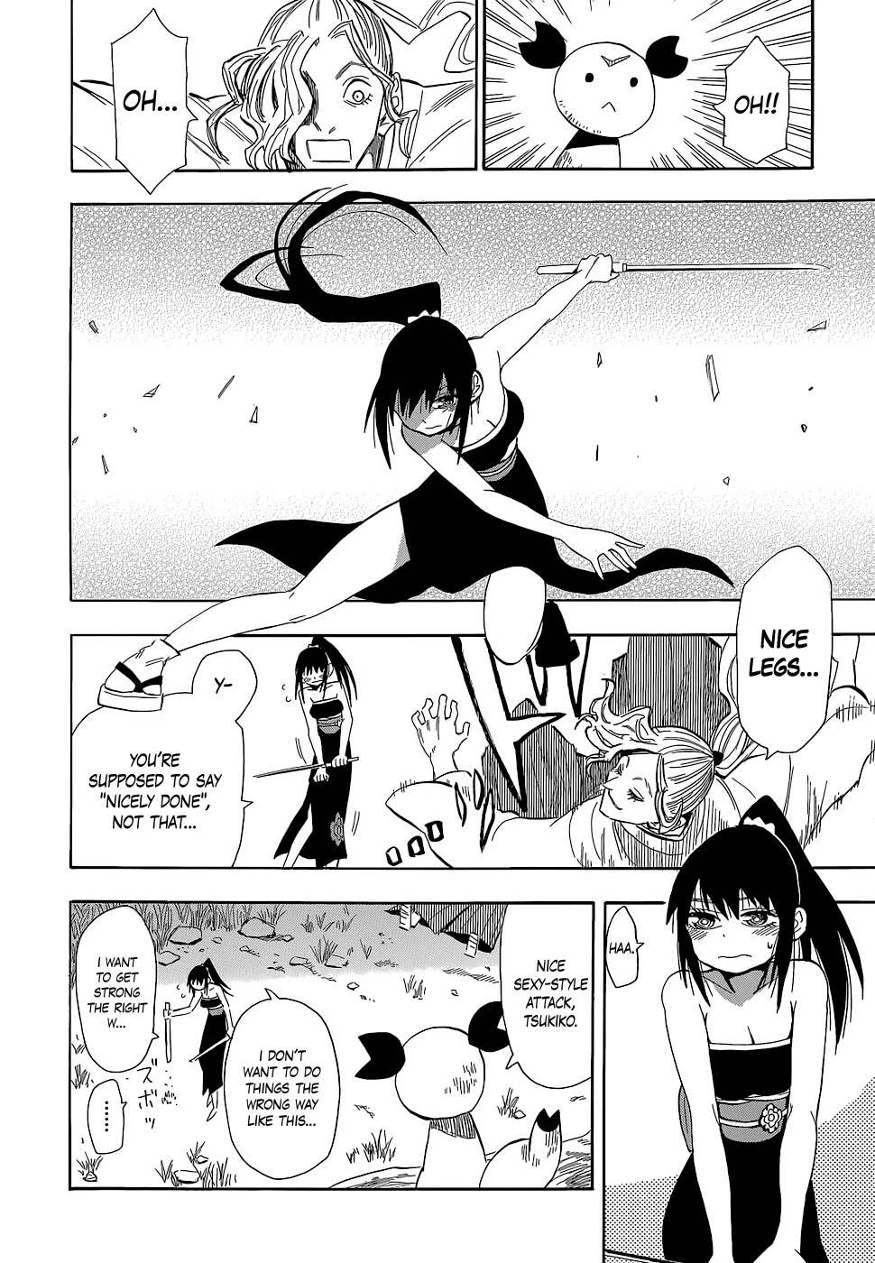 Sengoku Youko Chapter 56 page 22 - Chapter 56: Prediction