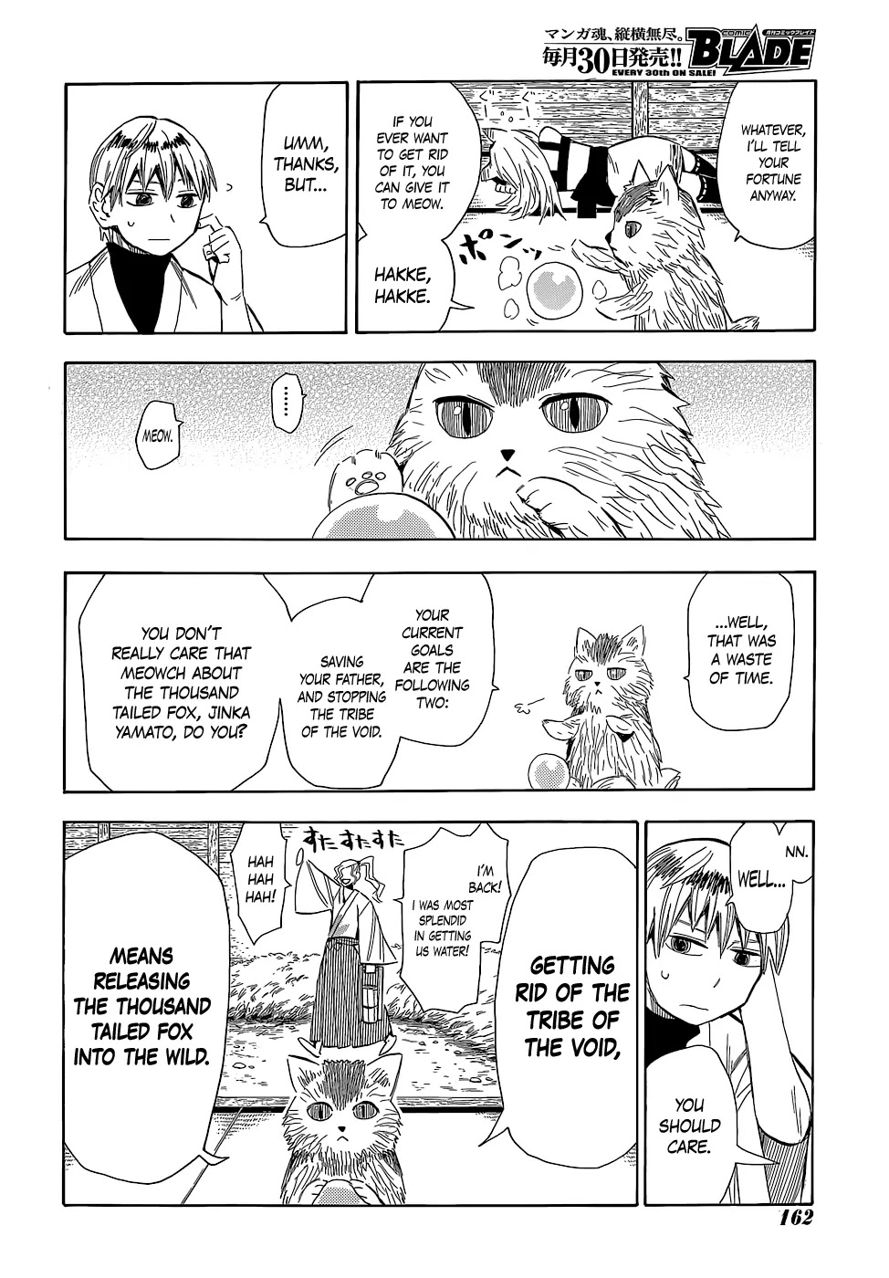 Sengoku Youko Chapter 56 page 26 - Chapter 56: Prediction