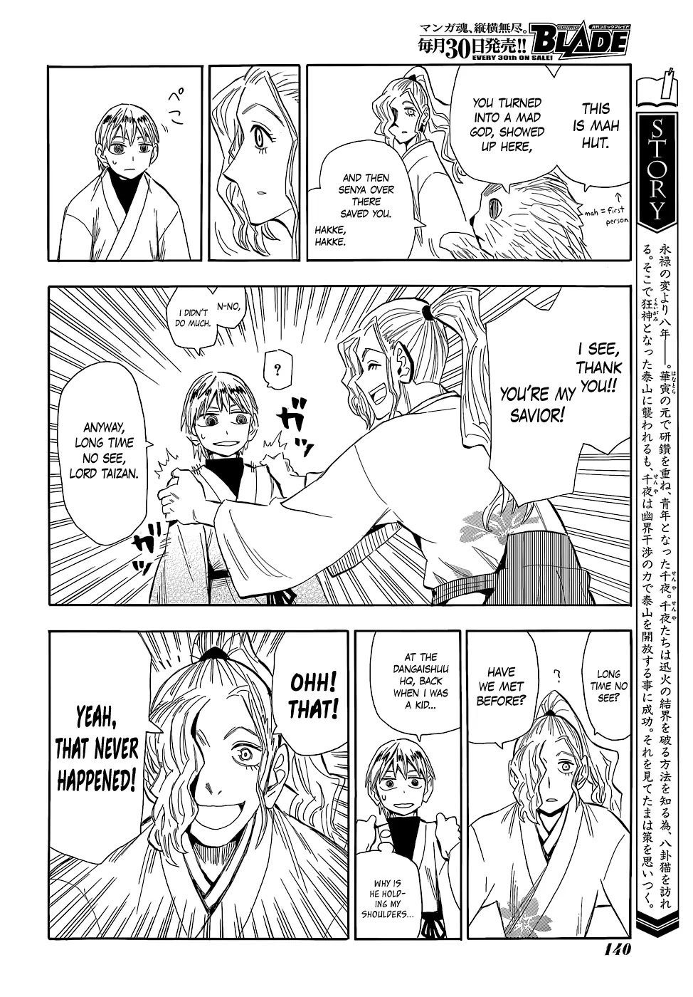 Sengoku Youko Chapter 56 page 4 - Chapter 56: Prediction