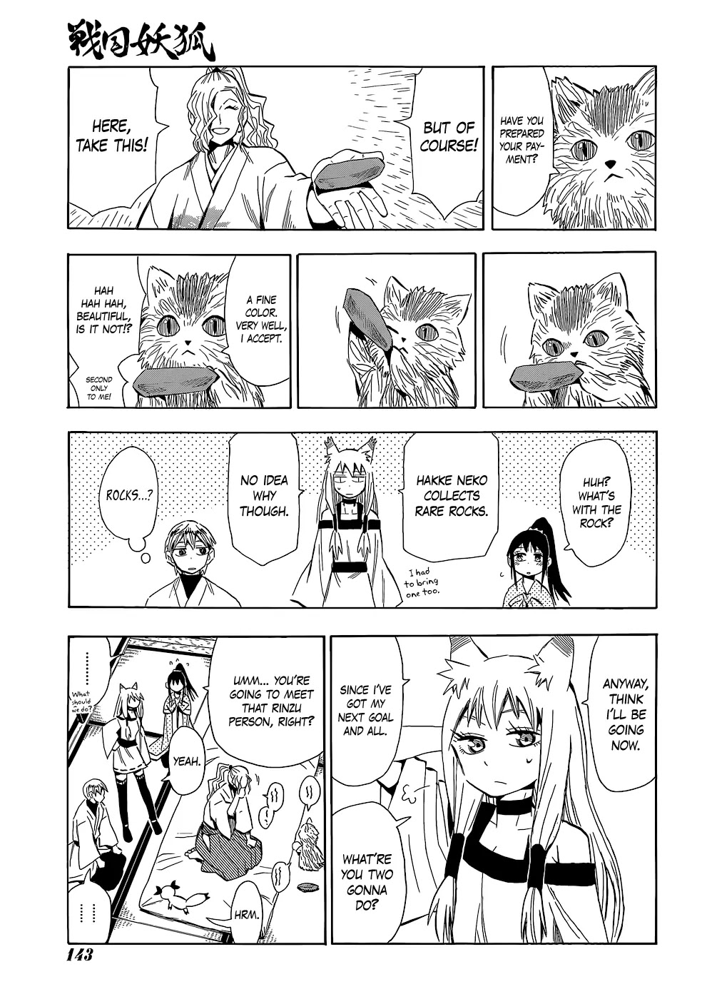 Sengoku Youko Chapter 56 page 7 - Chapter 56: Prediction