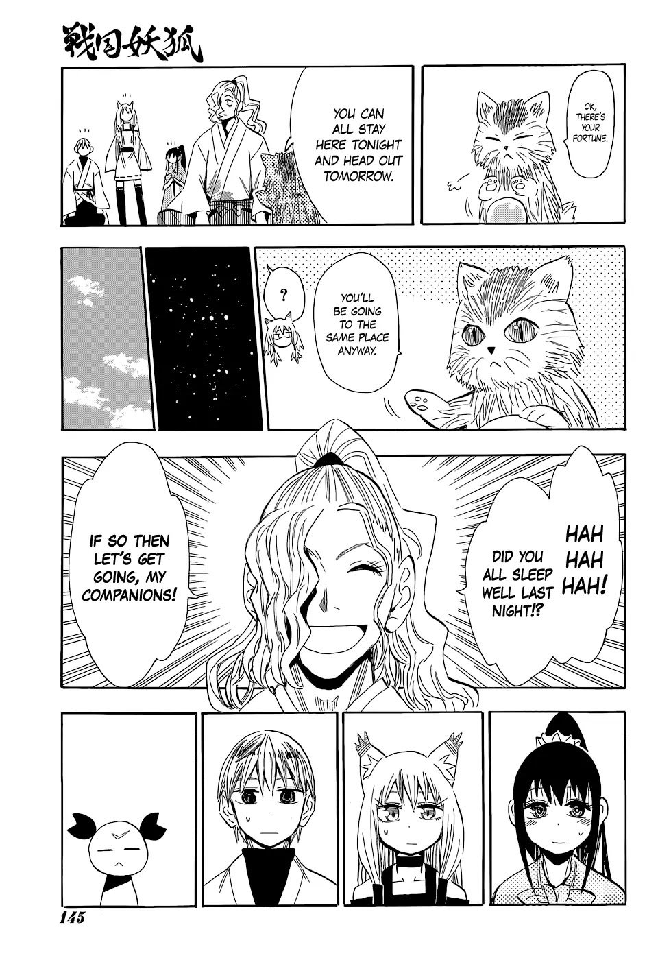 Sengoku Youko Chapter 56 page 9 - Chapter 56: Prediction