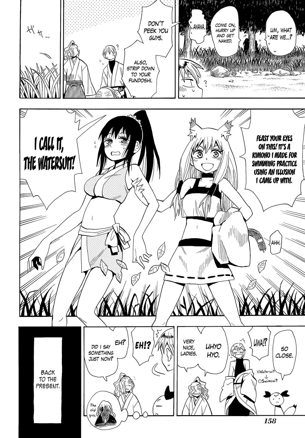 Sengoku Youko Chapter 57 page 10 - Chapter 57: Furuon