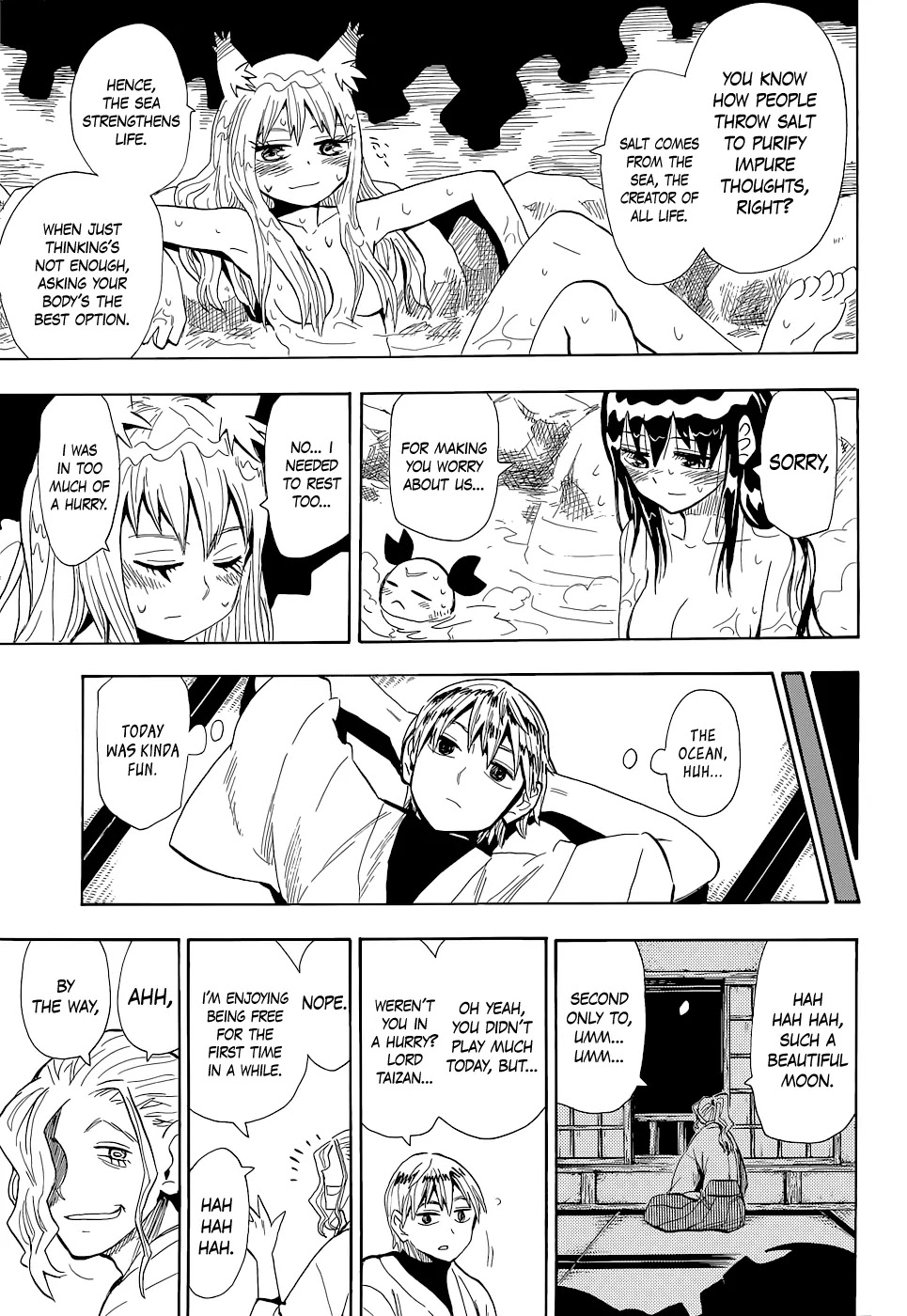 Sengoku Youko Chapter 57 page 15 - Chapter 57: Furuon