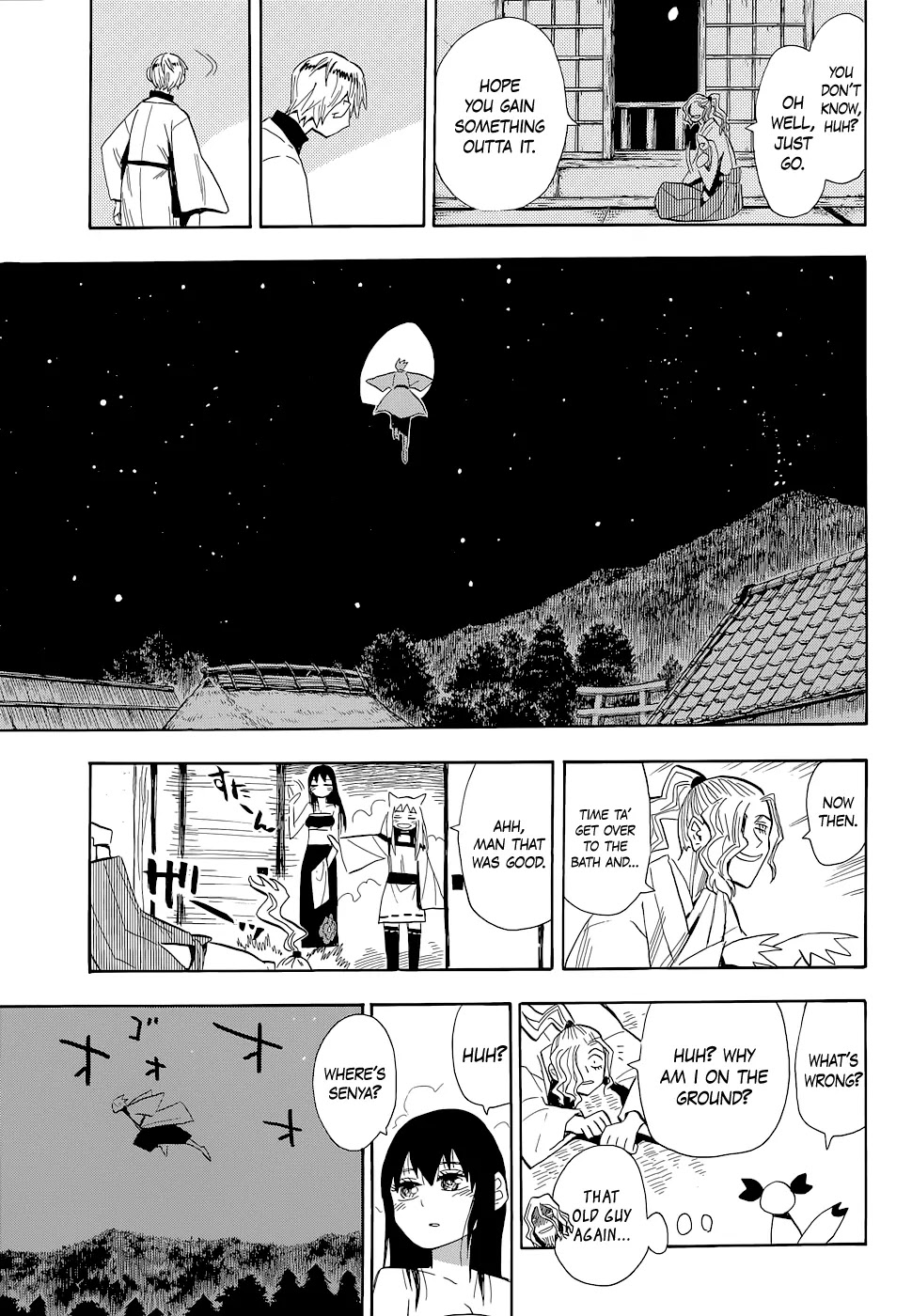 Sengoku Youko Chapter 57 page 17 - Chapter 57: Furuon