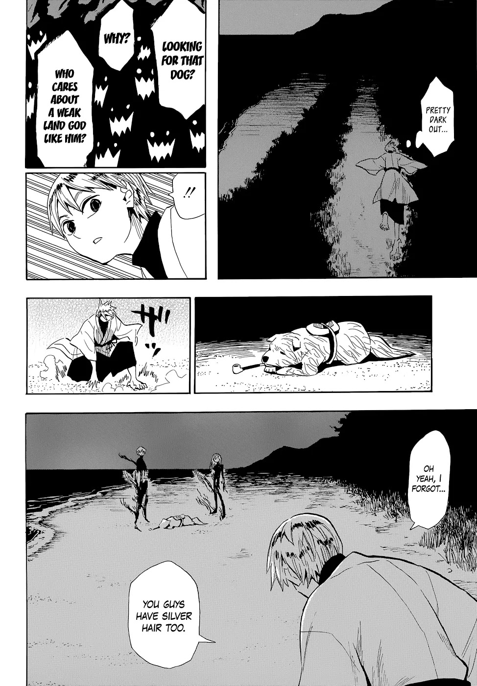 Sengoku Youko Chapter 57 page 18 - Chapter 57: Furuon