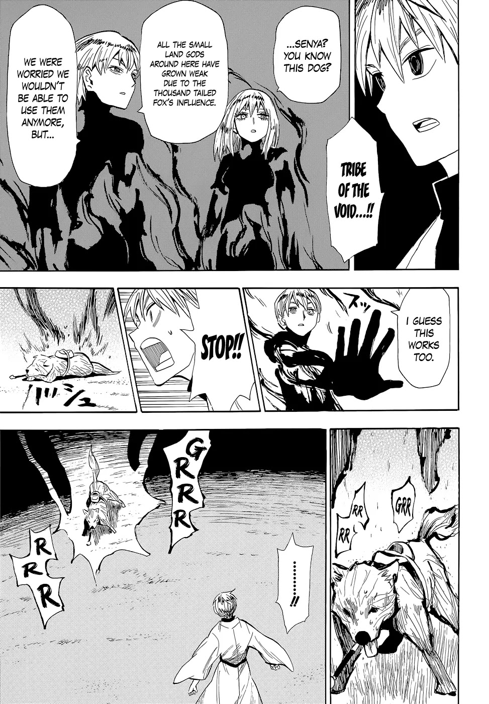 Sengoku Youko Chapter 57 page 19 - Chapter 57: Furuon