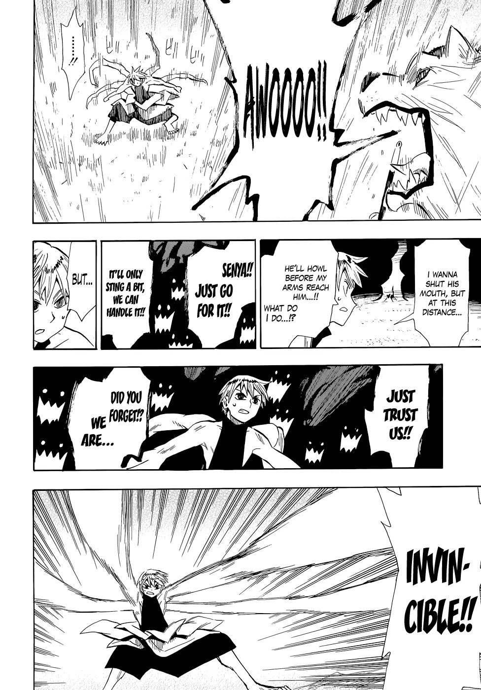 Sengoku Youko Chapter 57 page 22 - Chapter 57: Furuon