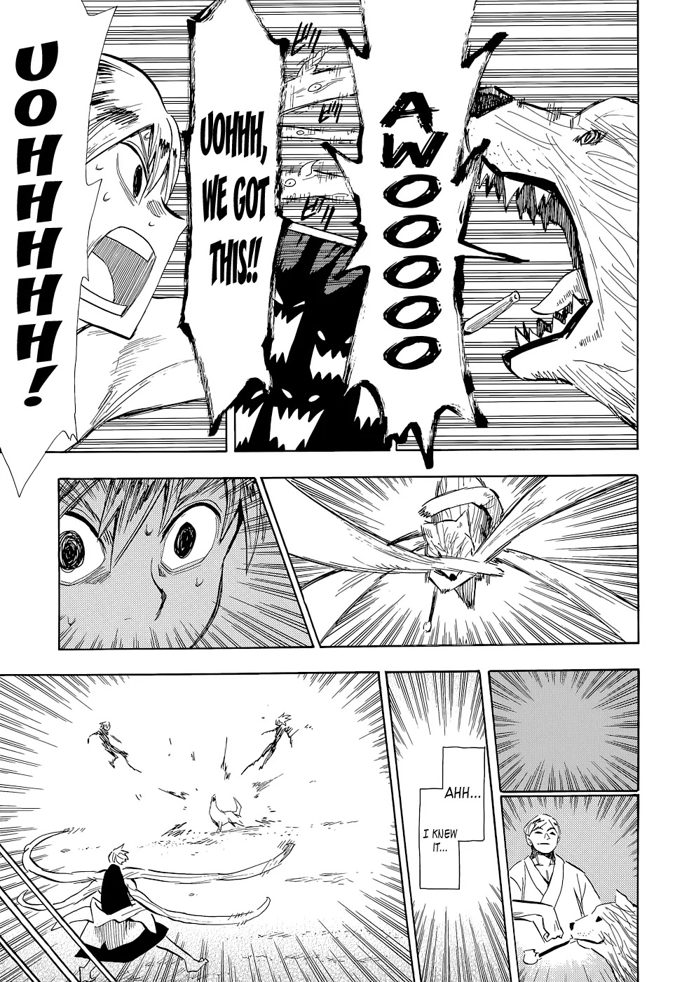 Sengoku Youko Chapter 57 page 23 - Chapter 57: Furuon