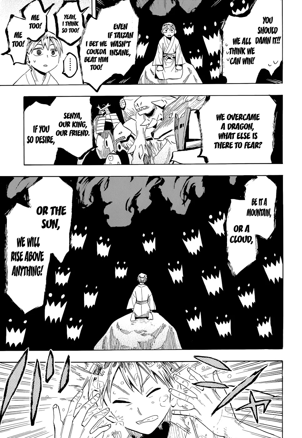 Sengoku Youko Chapter 57 page 27 - Chapter 57: Furuon
