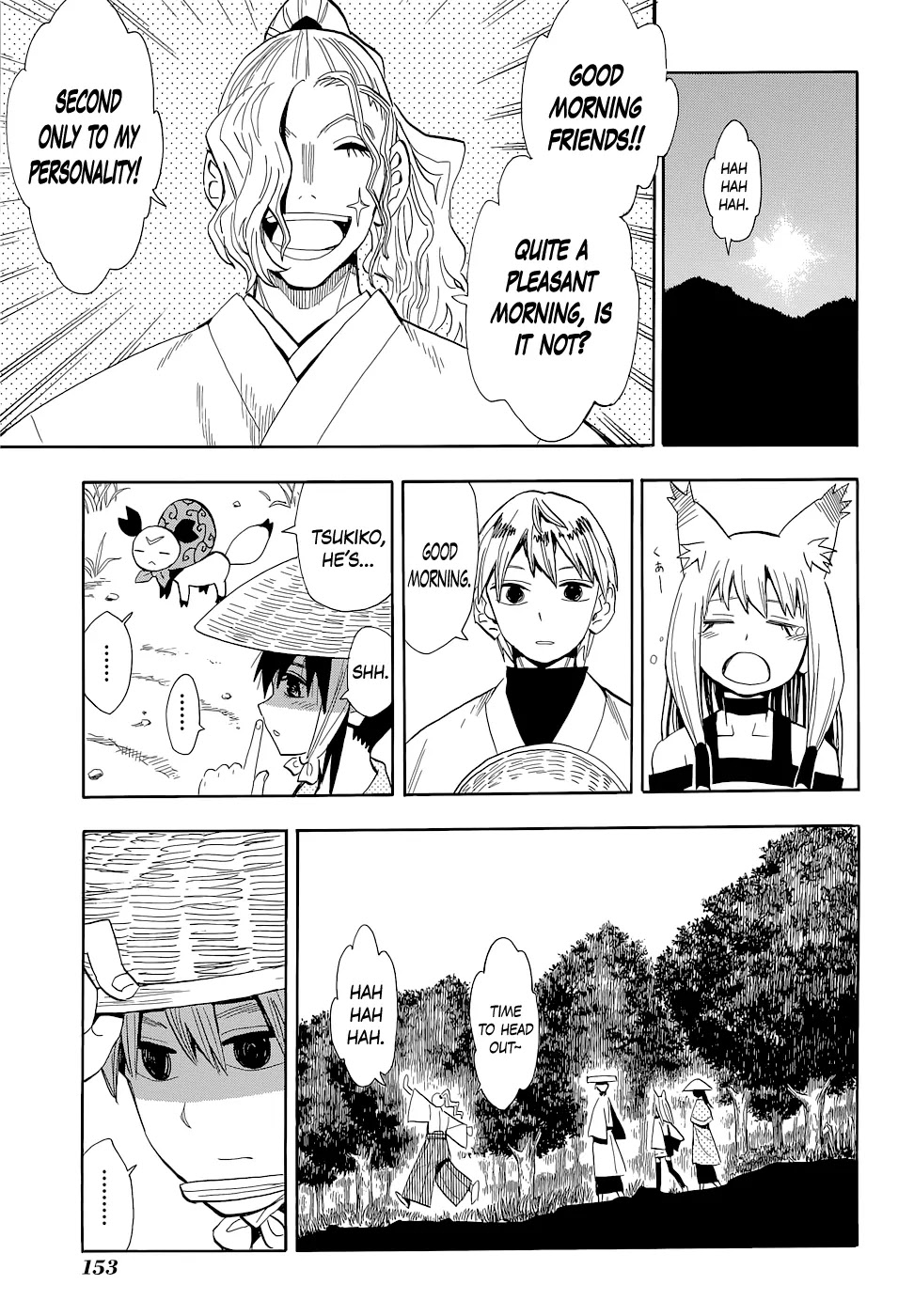 Sengoku Youko Chapter 57 page 5 - Chapter 57: Furuon