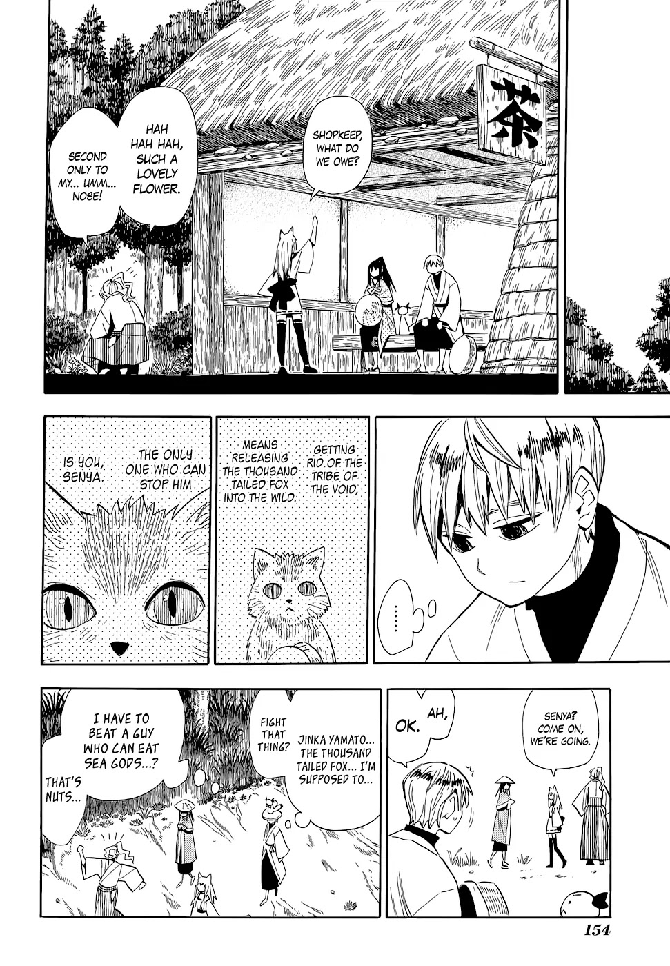 Sengoku Youko Chapter 57 page 6 - Chapter 57: Furuon