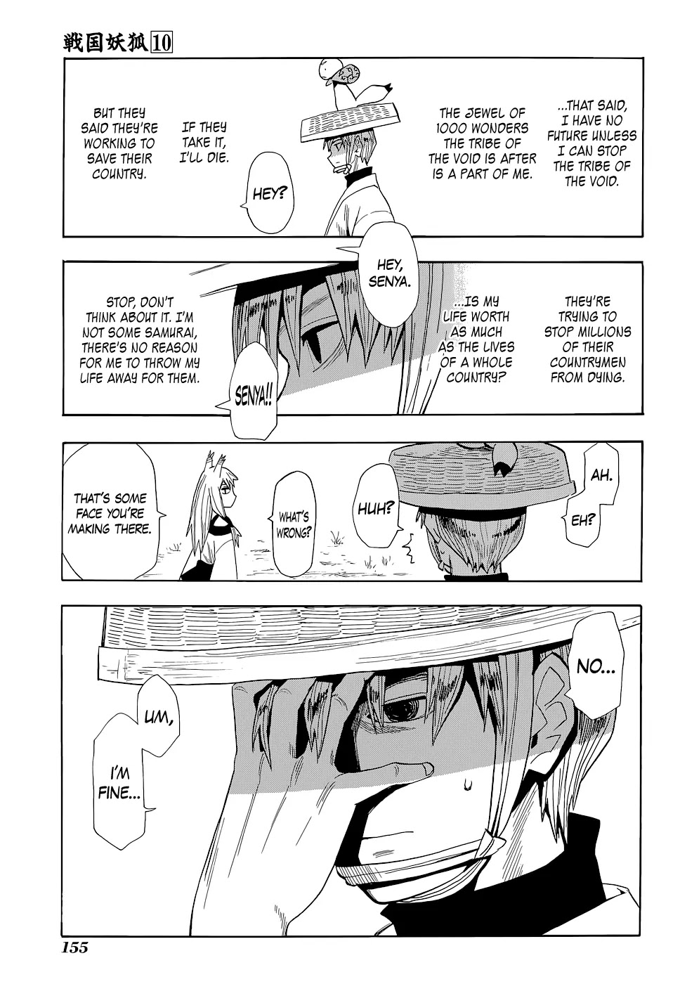 Sengoku Youko Chapter 57 page 7 - Chapter 57: Furuon