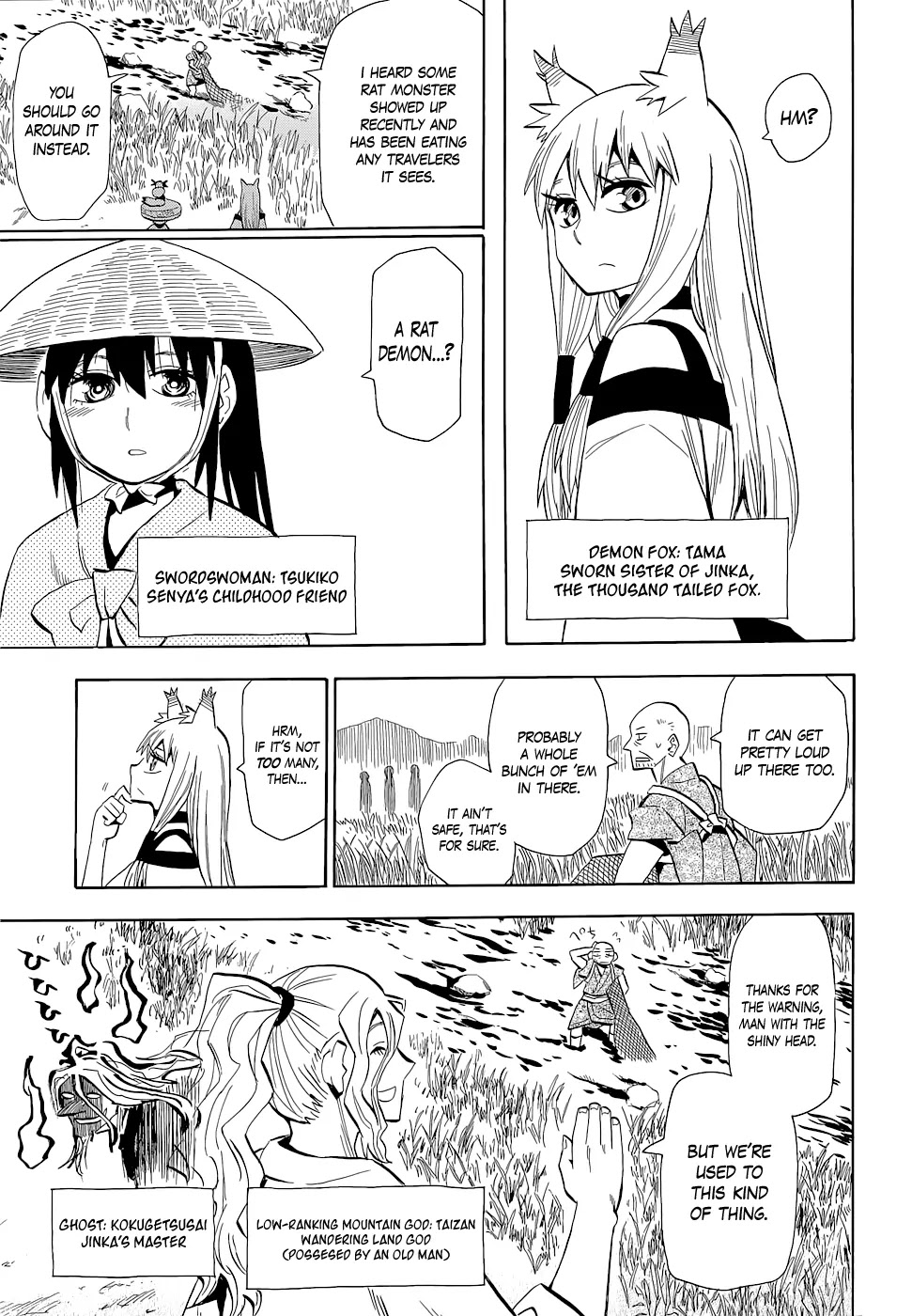 Sengoku Youko Chapter 58 page 10 - Chapter 58: Rat Illusion, Playground Mountain