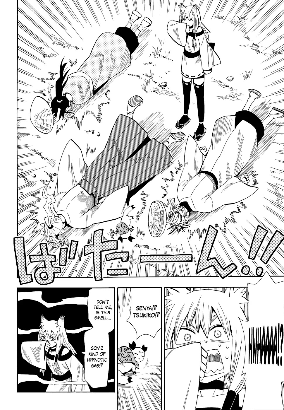 Sengoku Youko Chapter 58 page 13 - Chapter 58: Rat Illusion, Playground Mountain