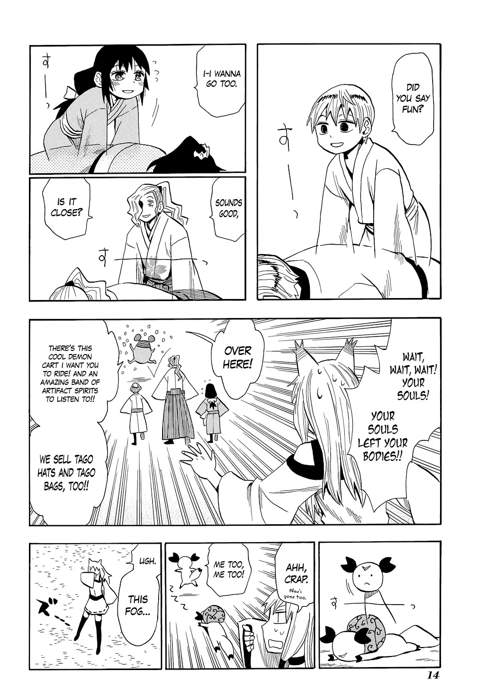Sengoku Youko Chapter 58 page 15 - Chapter 58: Rat Illusion, Playground Mountain