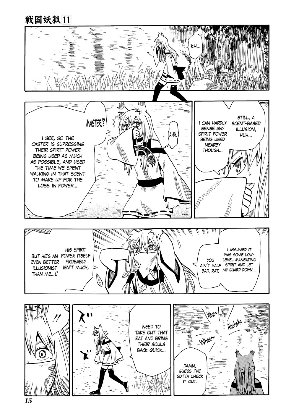 Sengoku Youko Chapter 58 page 16 - Chapter 58: Rat Illusion, Playground Mountain