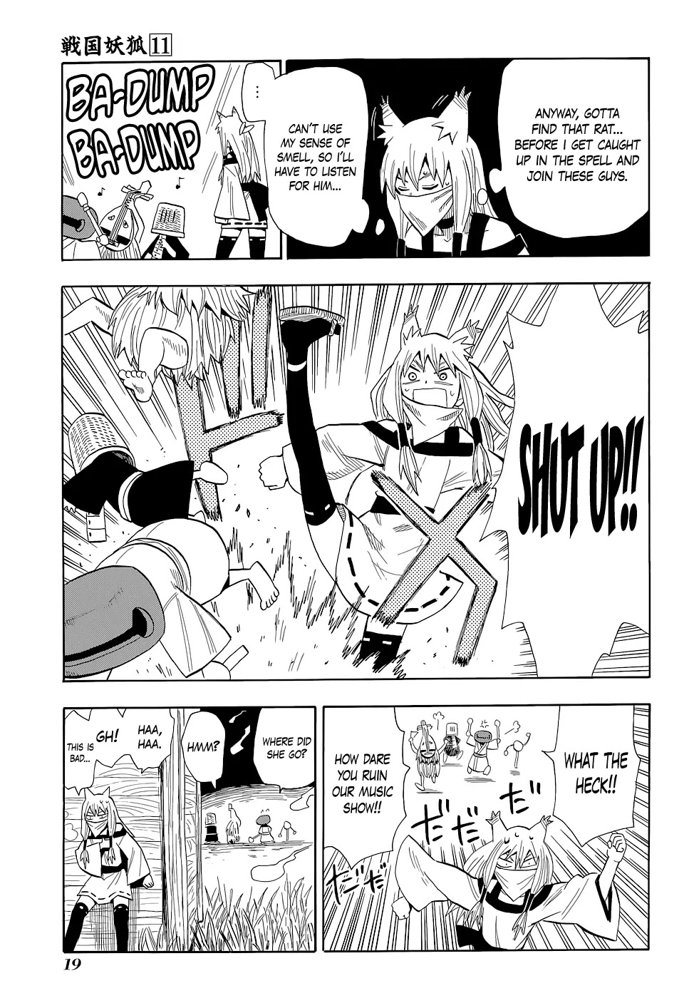 Sengoku Youko Chapter 58 page 19 - Chapter 58: Rat Illusion, Playground Mountain