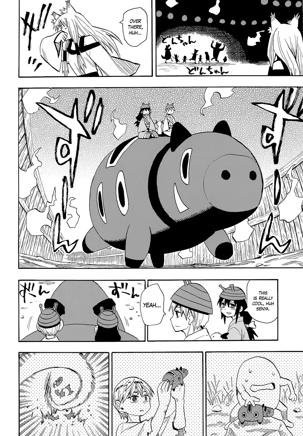 Sengoku Youko Chapter 58 page 24 - Chapter 58: Rat Illusion, Playground Mountain