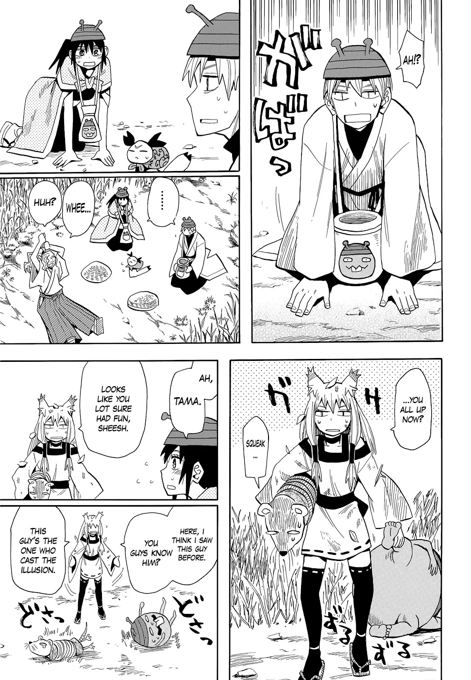 Sengoku Youko Chapter 58 page 27 - Chapter 58: Rat Illusion, Playground Mountain