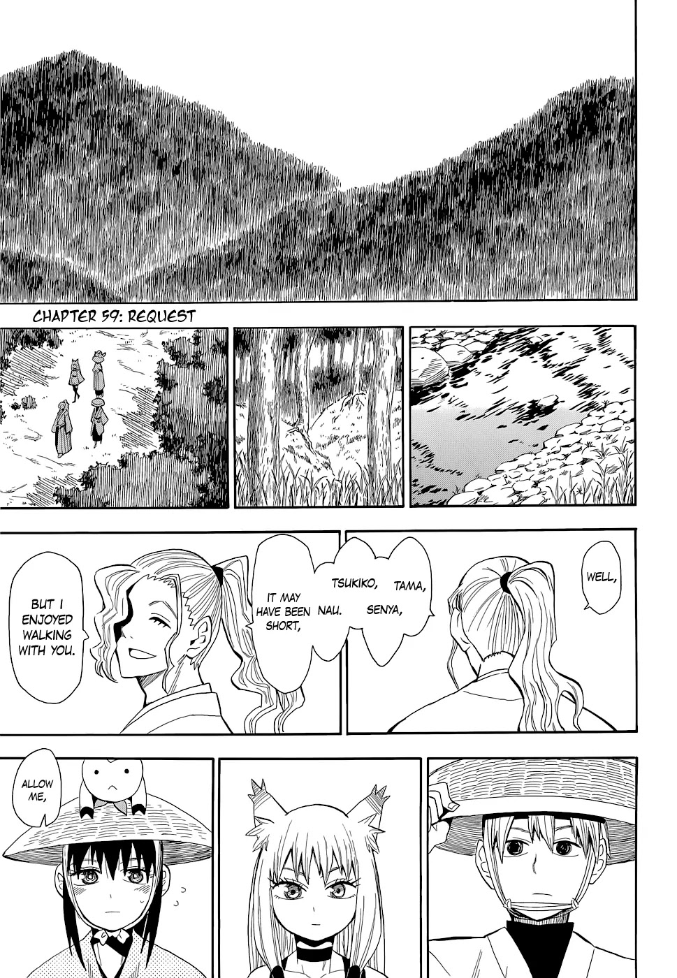 Sengoku Youko Chapter 59 page 1 - Chapter 59: Request