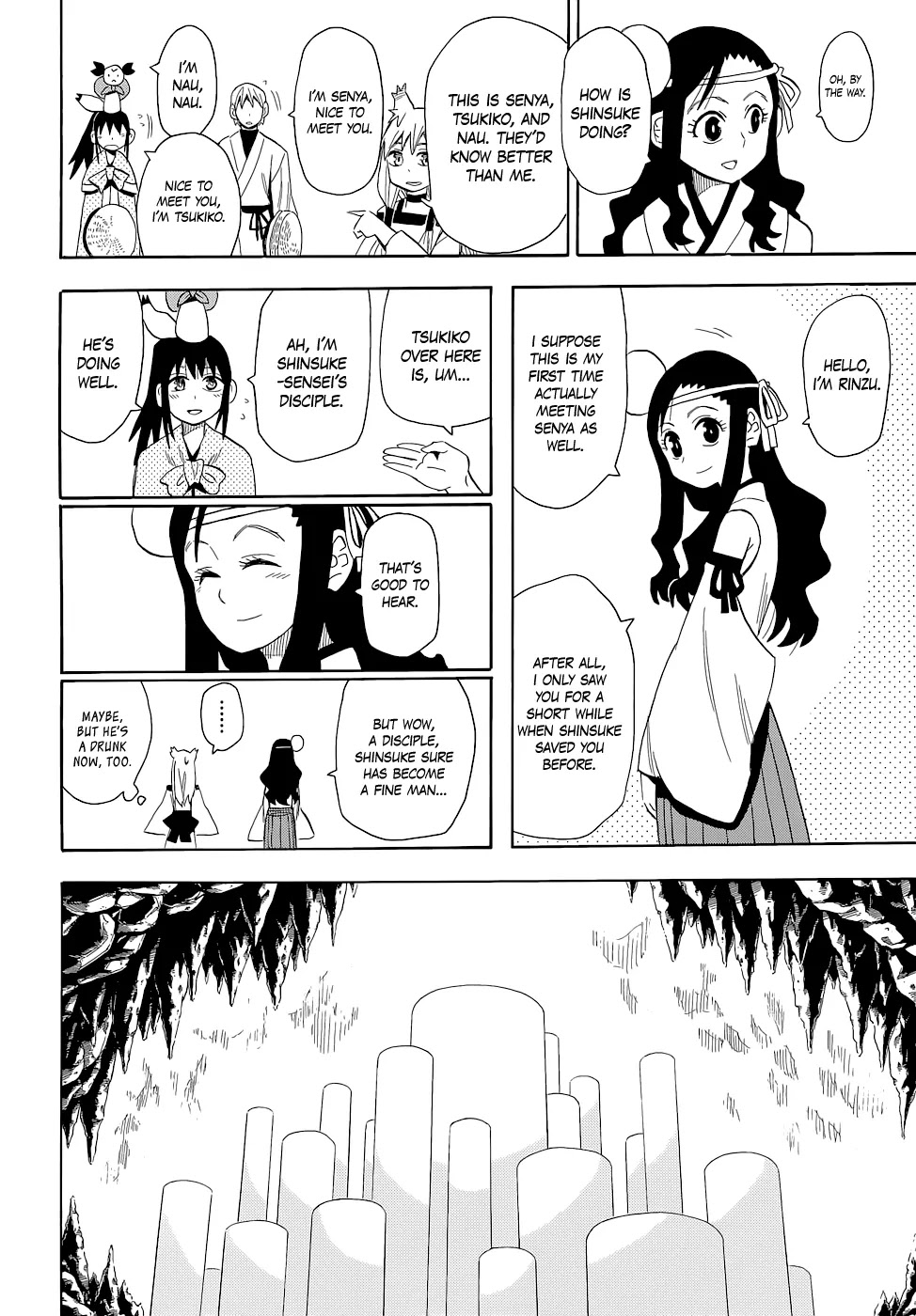 Sengoku Youko Chapter 59 page 10 - Chapter 59: Request