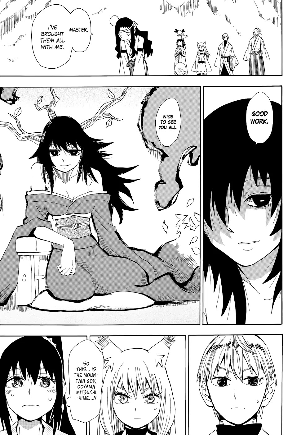 Sengoku Youko Chapter 59 page 11 - Chapter 59: Request