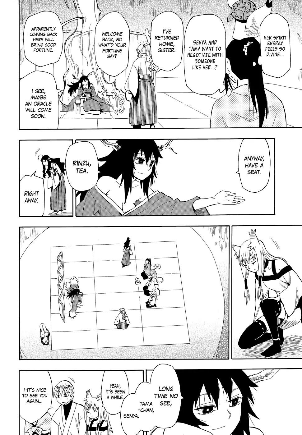 Sengoku Youko Chapter 59 page 12 - Chapter 59: Request