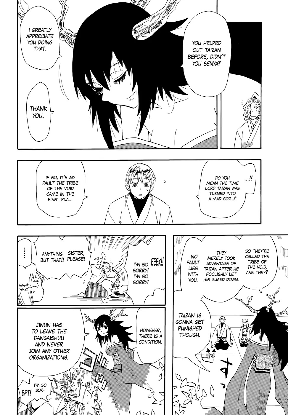 Sengoku Youko Chapter 59 page 16 - Chapter 59: Request